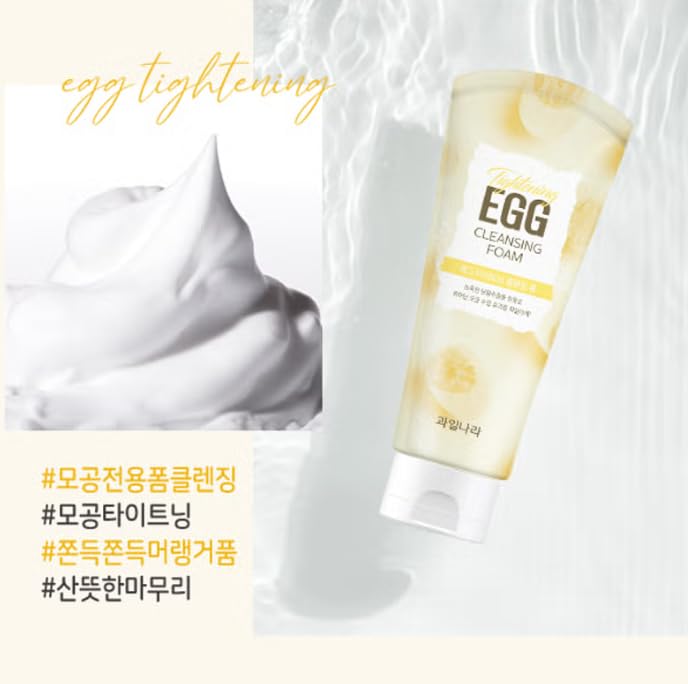 3packs Korean Cleansing Foam Trio Set - Egg, Soothing Aloe & Pure Mint