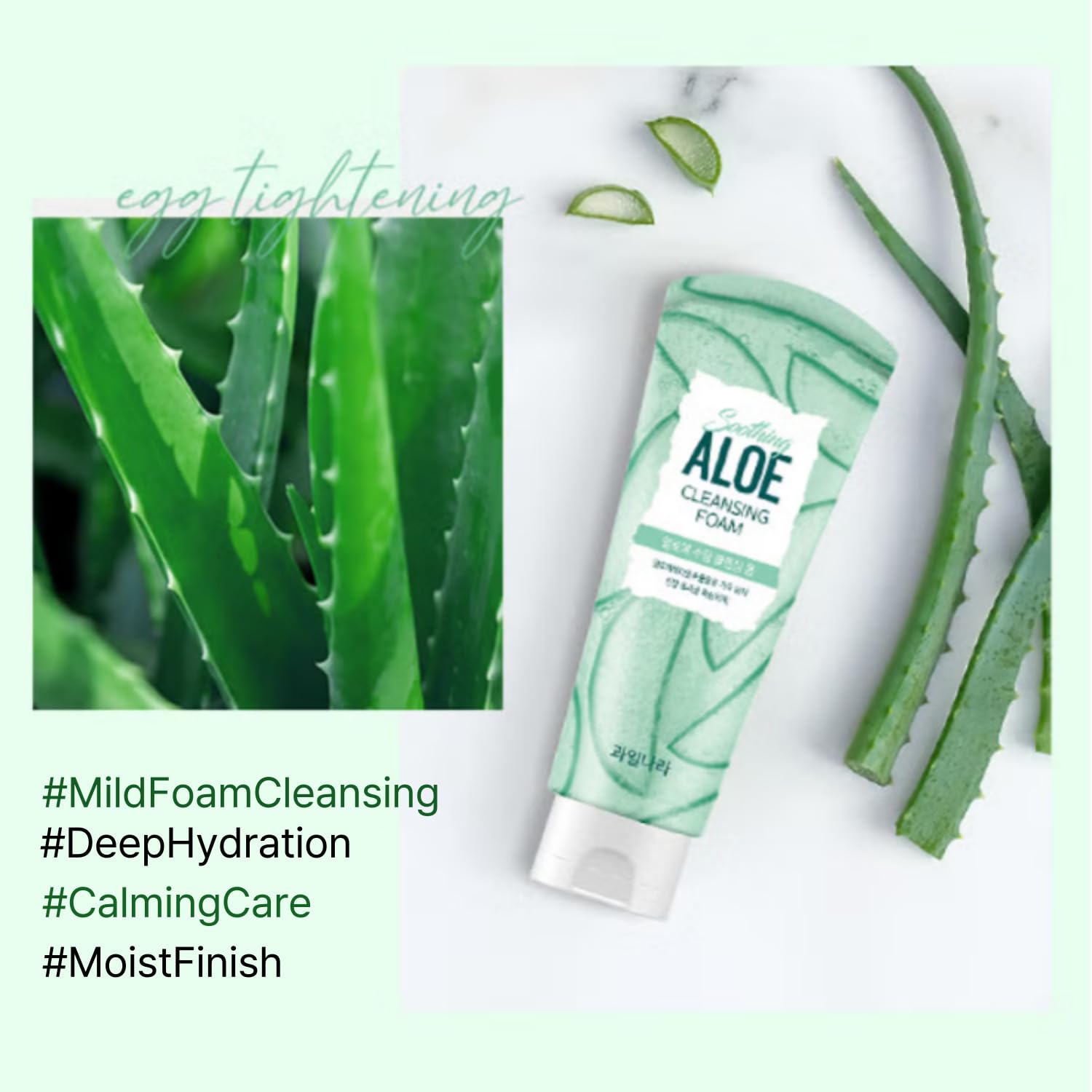 3packs Korean Cleansing Foam Trio Set - Egg, Soothing Aloe & Pure Mint