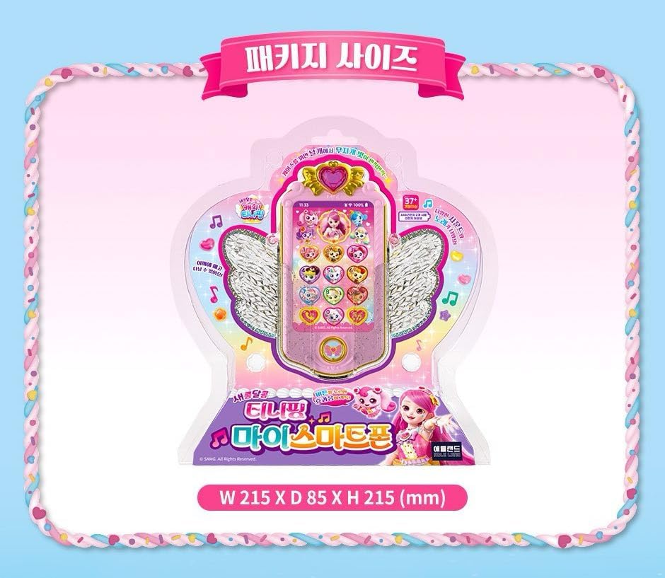 Catch! Teenieping Season 4 – My Smartphone with LED Rainbow Lights & Interactive Modes (Battery Not Included)