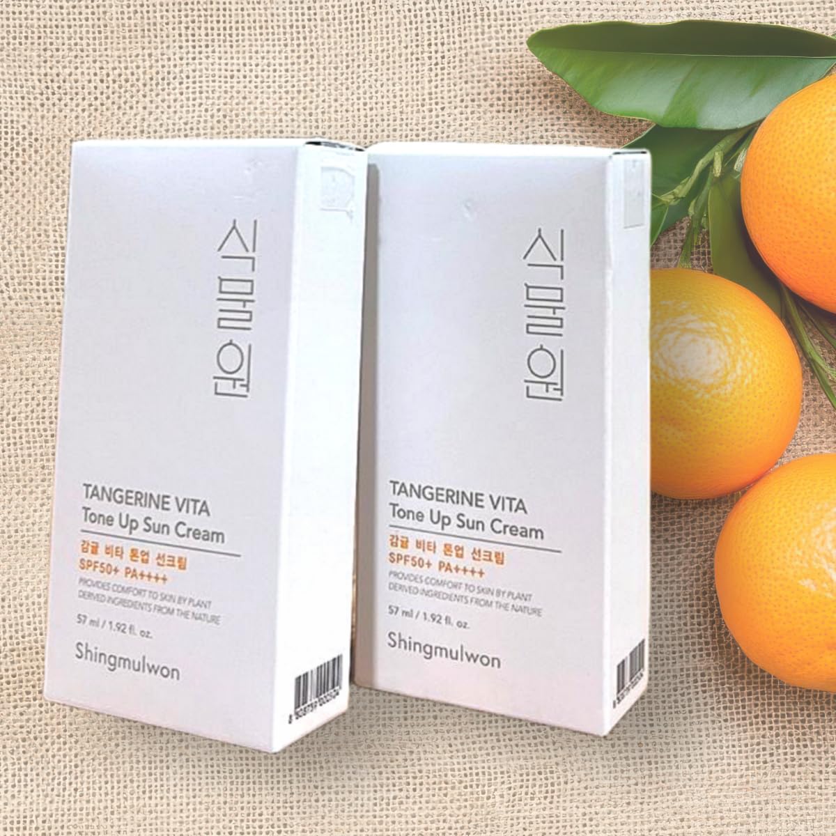 SPF 50 Citrus Vitamin C Sunscreen (2-Pack) | Travel Size, Natural, Non-Comedogenic for Sensitive Skin (Korean Skincare)