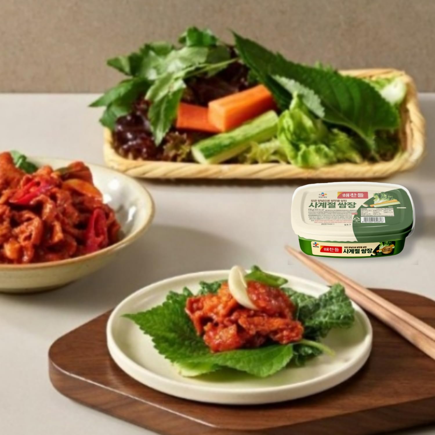 Korean Gochujang & Ssamjang Paste Set (200g Gochujang, 170g Ssamjang) - Authentic K-Food Chili & Seasoned Soybean Dipping Sauce for BBQ & More